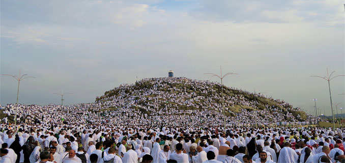 Danantara Bidik Lahan 80 Ha di Makkah untuk Kampung Haji