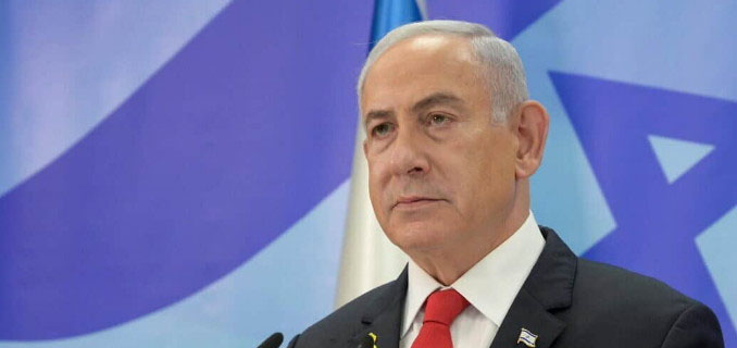 Netanyahu Ajukan Grasi ke Presiden Israel di Tengah Kasus Korupsi