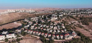 Palestina Tegaskan Langkah Israel di Tepi Barat Tidak Sah